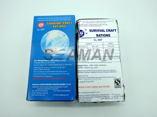 (سولاس ميد) / (سي سي إس) حصص طوارئ غذائية 5 سنوات (علامة (رونغشينغ