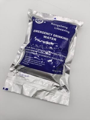 شهادة (سولاس) للبقاء على قيد الحياة المياه الشربة (إل آر) 5 سنوات علامة (رونغشينغ)